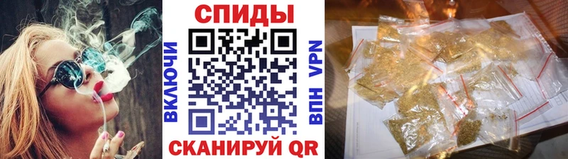 Бутират 1.4BDO ОМГ ОМГ ONION Новопавловск цены наркотик
