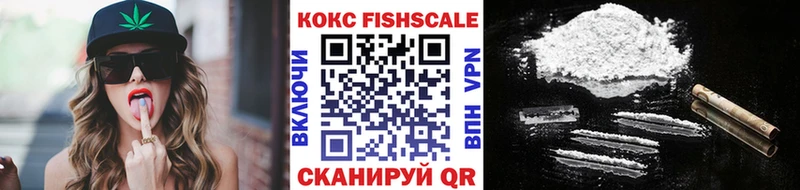 COCAIN 98%  ссылка на мегу зеркало  Новопавловск 