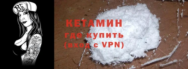 хмурый Надым