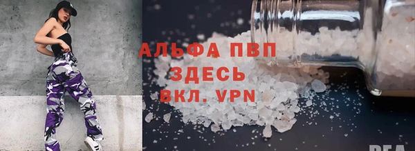 ГАЛЛЮЦИНОГЕННЫЕ ГРИБЫ Нефтегорск
