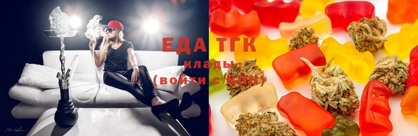 MDMA Нефтекумск
