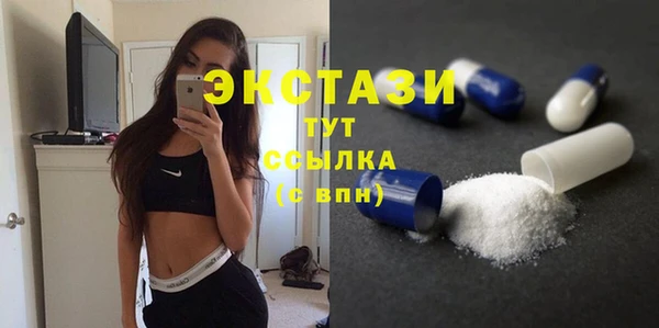 хмурый Надым