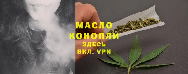 хмурый Надым