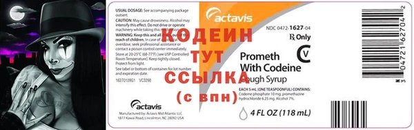 хмурый Надым