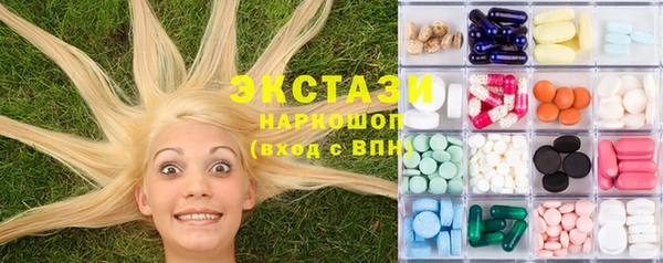 спайс Наволоки
