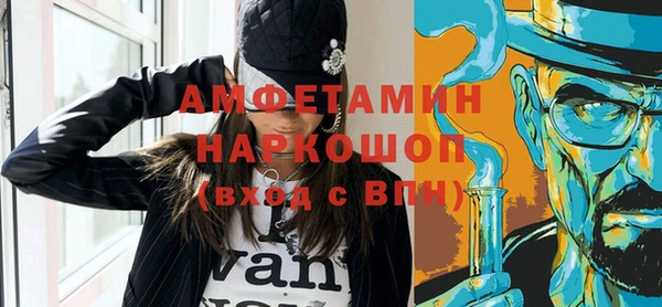хмурый Надым