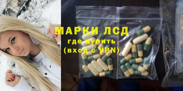 хмурый Надым