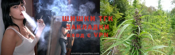 спайс Наволоки