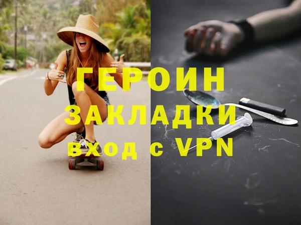 хмурый Надым