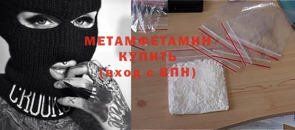 спайс Наволоки